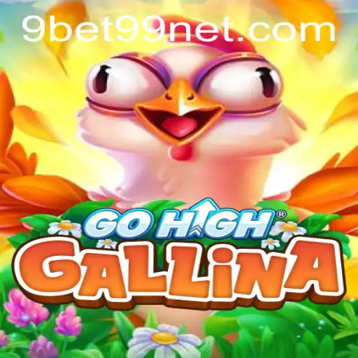 Discovering the Thrills of GoHighGallina: A Comprehensive Guide